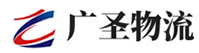 广州到乌海物流公司
